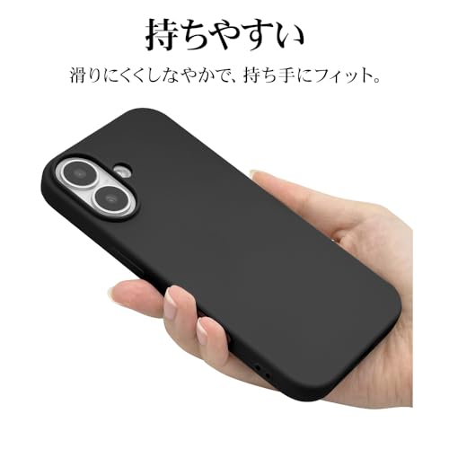 Amazon.co.jp: ラスタバナナ: iPhone17